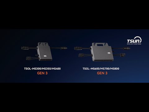 Μετατροπέας TSUN TSOL-MS600 Gen3 (WIFI)